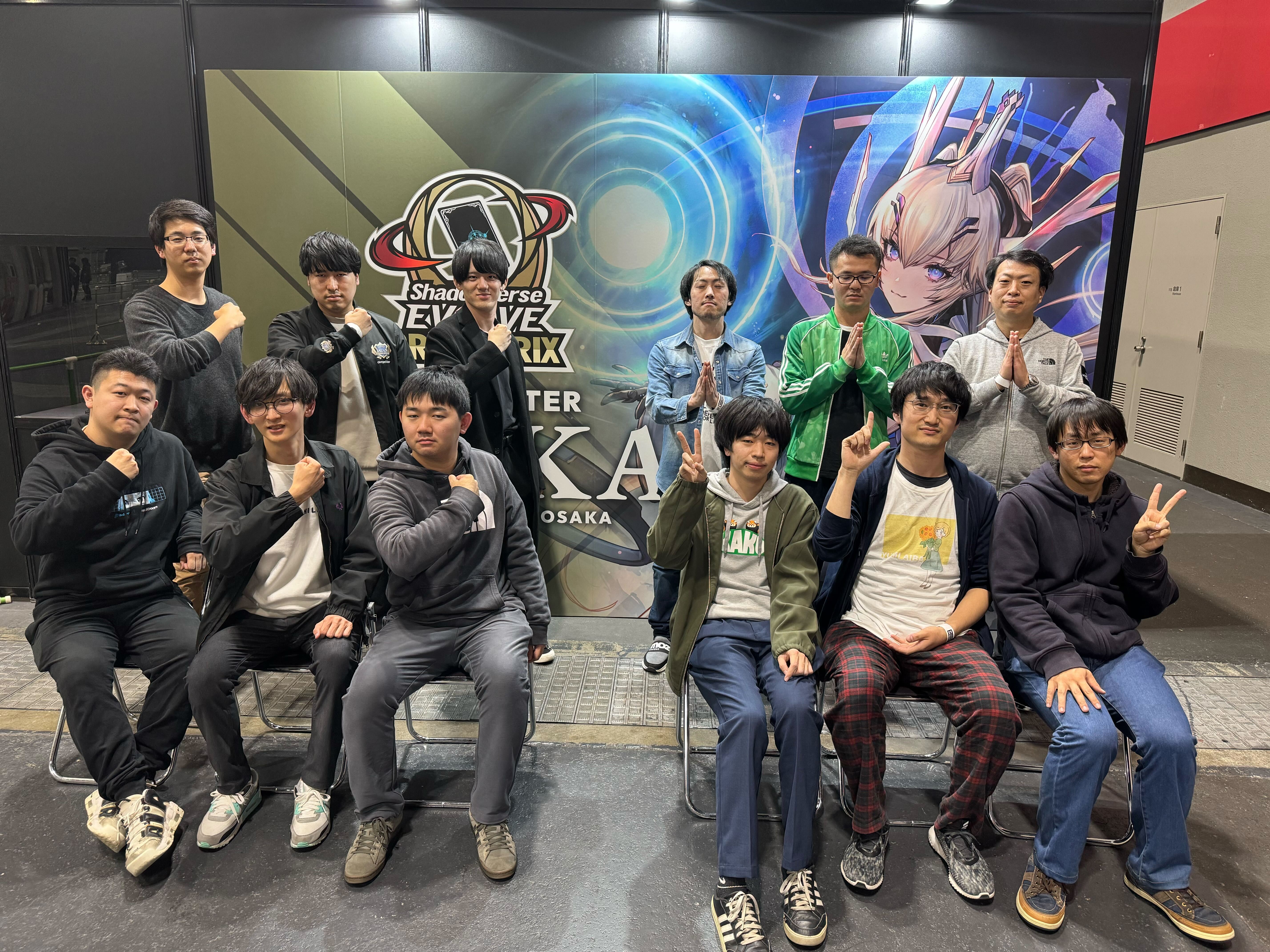 ウギン 箔押しプレマ イベント上位賞 Shadowverse EVOLVE Grand Prix 2023 Winter 大阪」イベントレポート